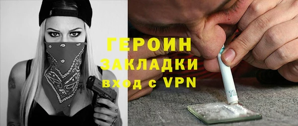 прущая мука Пролетарск