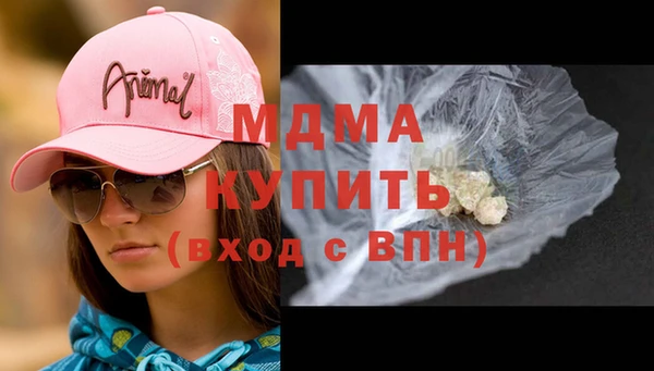 прущая мука Пролетарск