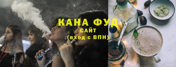 прущая мука Пролетарск