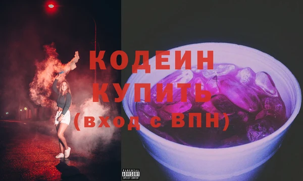 гашик Приозерск