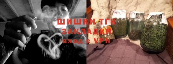 прущая мука Пролетарск