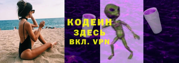 гашик Приозерск