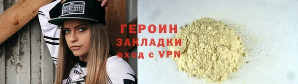 гидропоника Инсар