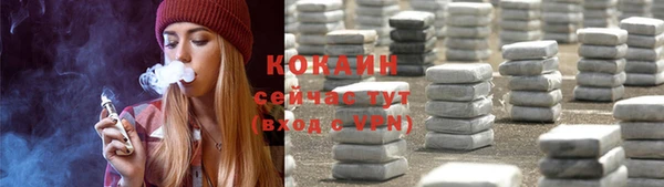 гашик Приозерск