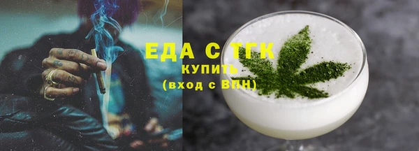 гашик Приозерск