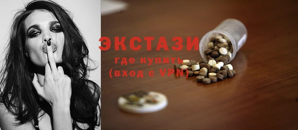 прущая мука Пролетарск