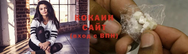 гашик Приозерск