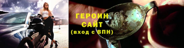 мдпв Протвино