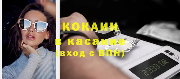 прущая мука Пролетарск