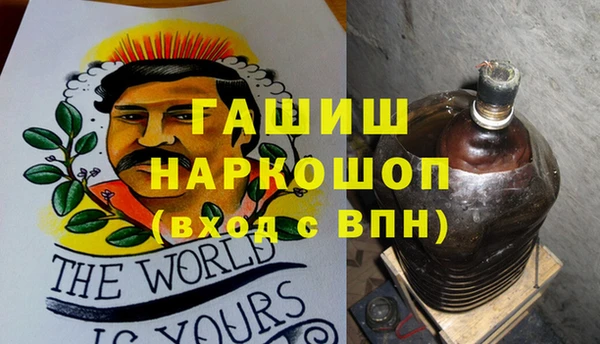 мдпв Протвино