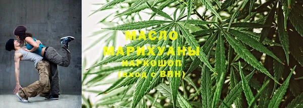 прущая мука Пролетарск
