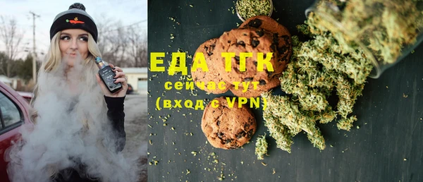 гашик Приозерск