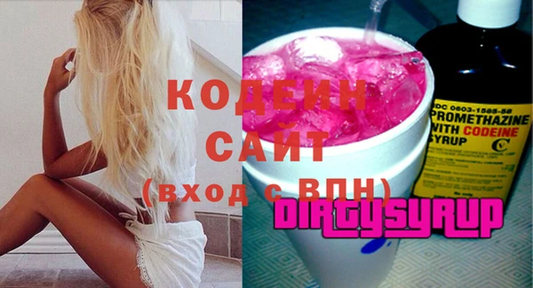 Альфа ПВП Морозовск
