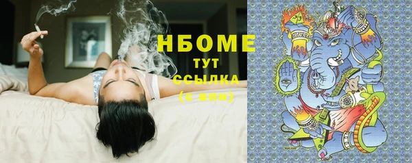 гашик Приозерск