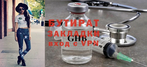 гашик Приозерск