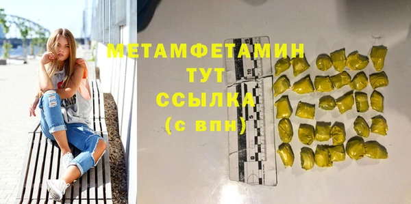 гашик Приозерск