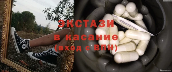 мдпв Протвино