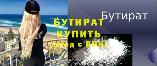 гашик Приозерск