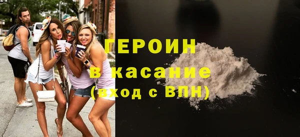 мдпв Протвино