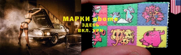 мдпв Протвино
