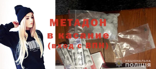мдпв Протвино