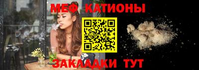 героин Заводоуковск