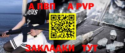 СК Заволжье