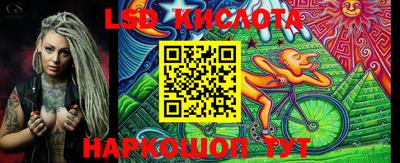 героин Заводоуковск