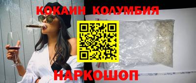 СК Заволжье