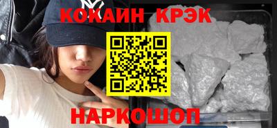 СК Заволжье