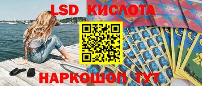 героин Заводоуковск