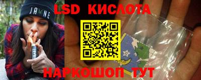 СК Заволжье