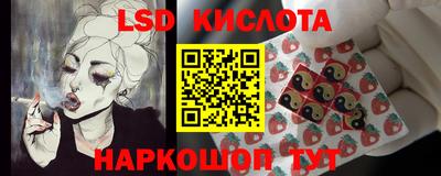 СК Заволжье