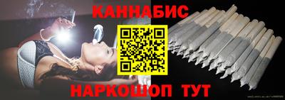 СК Заволжье