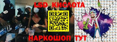 героин Заводоуковск