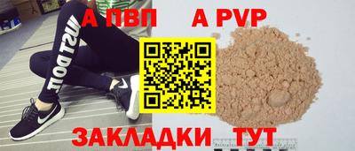 героин Заводоуковск