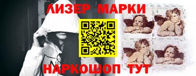СК Заволжье