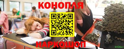 героин Заводоуковск