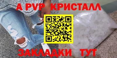СК Заволжье