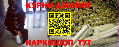 героин Заводоуковск