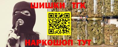 героин Заводоуковск
