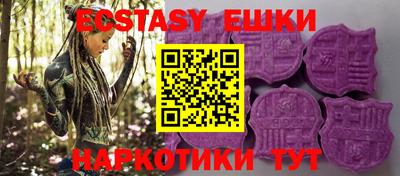 СК Заволжье