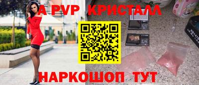 героин Заводоуковск