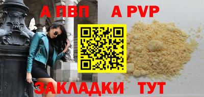 СК Заволжье