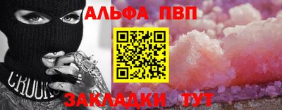 СК Заволжье