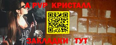 СК Заволжье