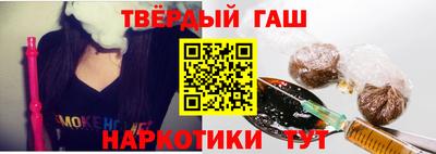СК Заволжье