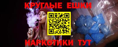 СК Заволжье