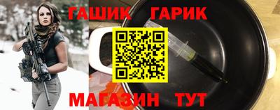 СК Заволжье