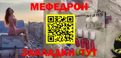 героин Заводоуковск